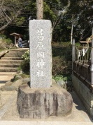 alt